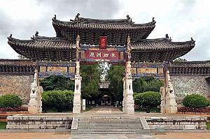 JIUNSHUI TEMPLE DE CONFUCIUS (26)